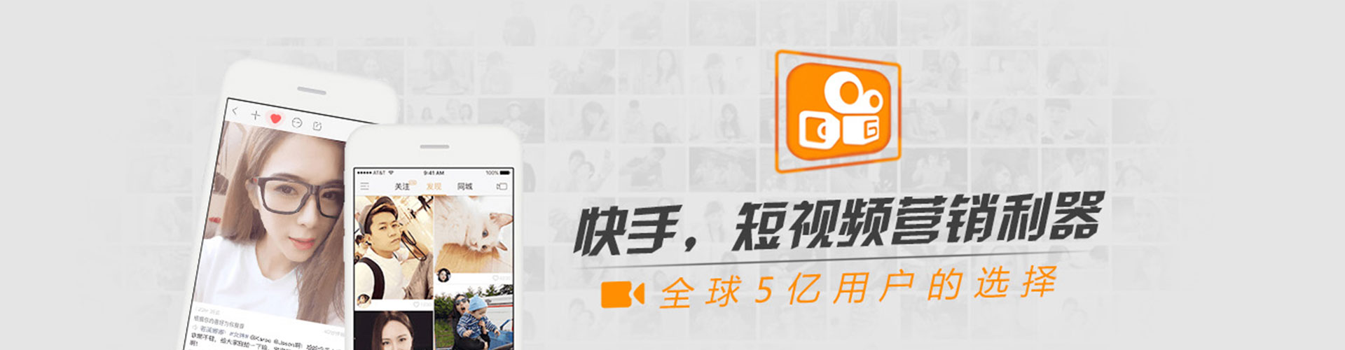蒲江信息流优化师
