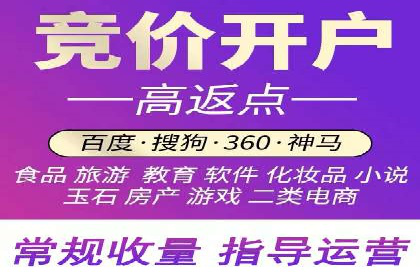 百度运营推广助力企业拓展市场，成功案例盘点