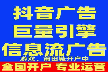 科技公司SEM推广的科技与创新